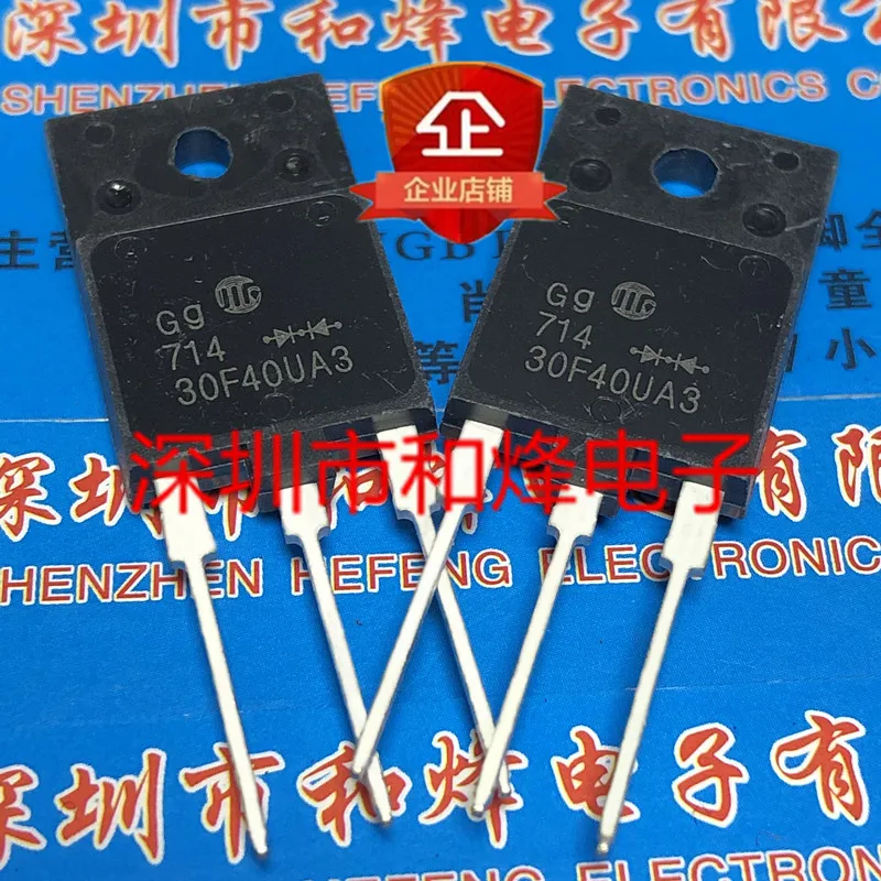 

Новый оригинальный чип питания со склада 30F40UA3 TO-3PF 400V 30A