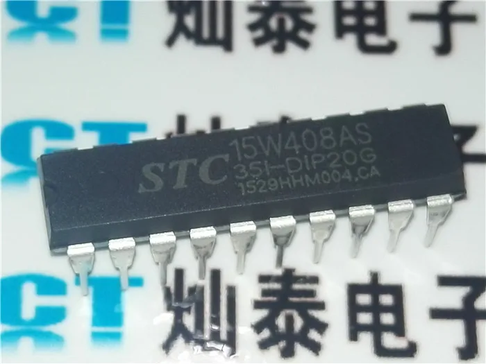 

Бесплатная доставка телефон STC15W408AS 10 шт.