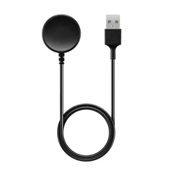 Universal Samsung Galaxy Watch Charger - Enhanced Fast Charging Cable and Adapter - Galaxy Watch Ultra (USB - Black - One body)