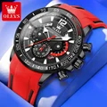 Red Black