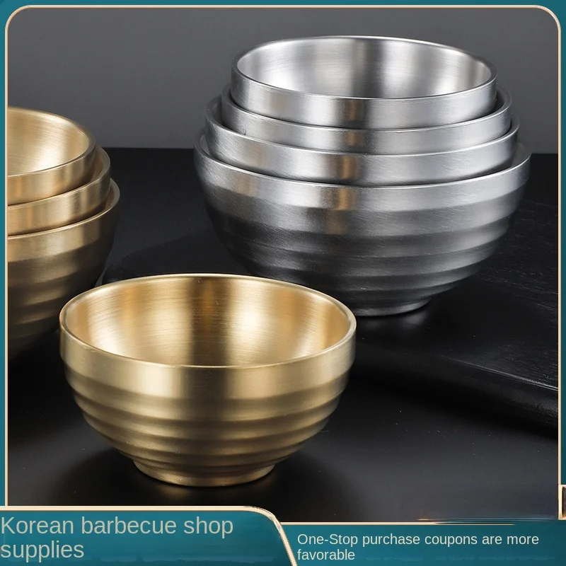 

304 stainless steel bowl children's rice bowl hot soup bowl golden small bowl barbecue Korean tableware