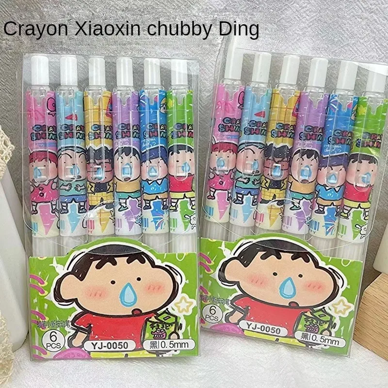 Crayon Shin-chan 블랙 젤 펜 세트 총알 팁 0.5mm 리필 젤 펜 학교 사무용품 문구 액세서리 문구 new