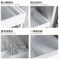 ตู้ซักผ้าอพาร์ทเมนต์ขนาดเล็กระเบียงรวมอ่างล้างหน้าสระว่ายน้ําซักผ้าพร้อมแผ่นถูตู้เครื่องซักผ้าถัง 4