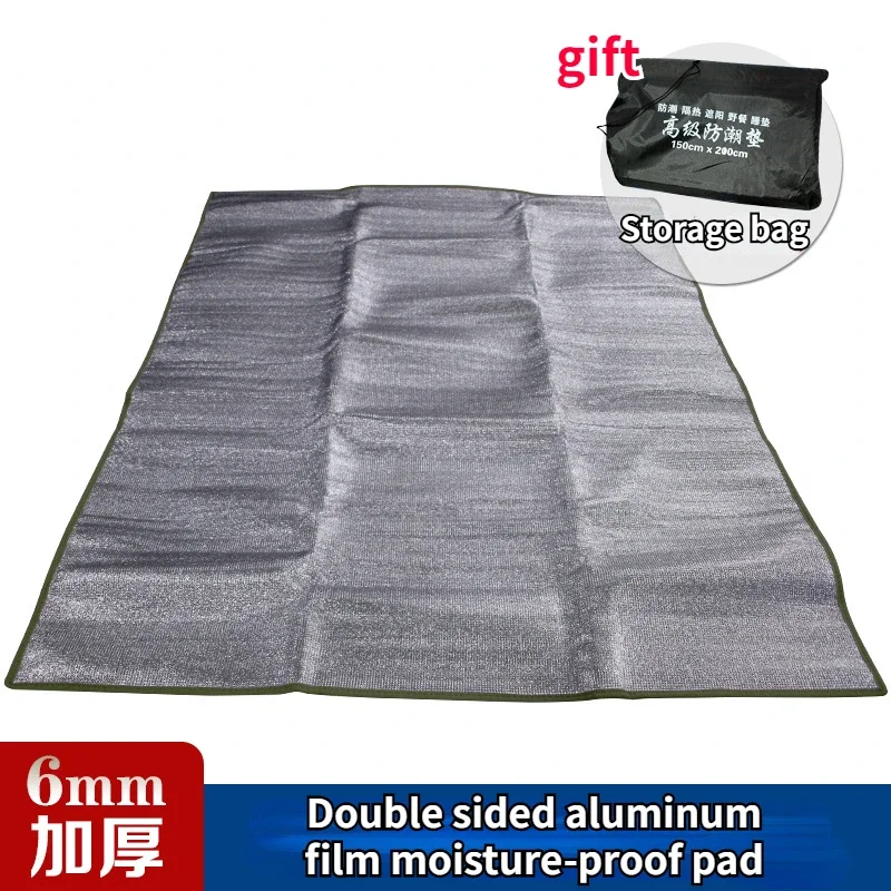 6mm Thickening Double-sided Aluminum Film Moisture-proof Mat Professional Outdoor Camping Thermal Mat Picnic Blanket 6