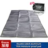 6mm Thickening Double-sided Aluminum Film Moisture-proof Mat Professional Outdoor Camping Thermal Mat Picnic Blanket 6