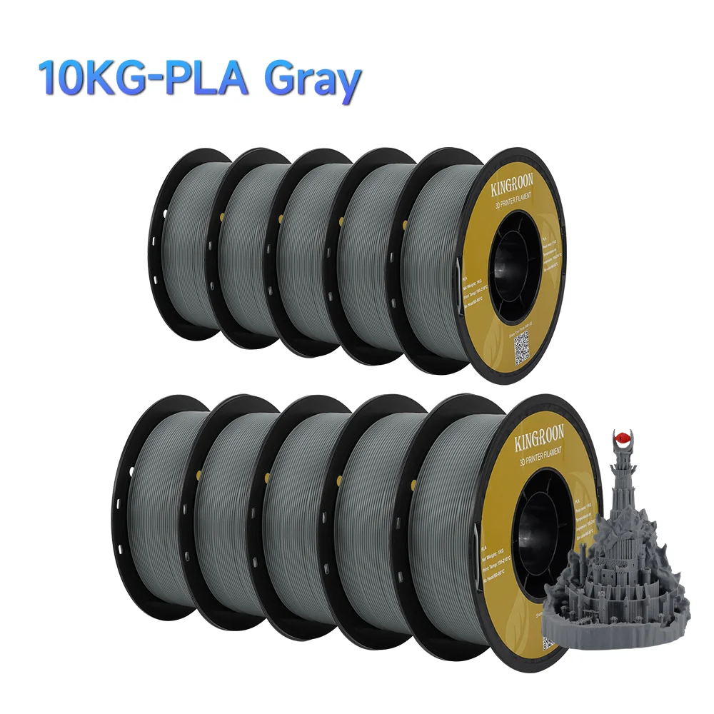 10KG PLA Grey