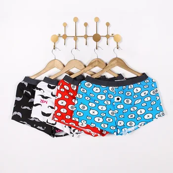 בוקסר רחב לגברים בדגמים חדשים ומיוחדים. ניתן למצוא במגוןן רחב של מידות.