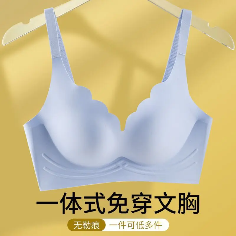 

Petal-free soft support thin summer lingerie no steel ring one-piece bra small chest gather breathable bra woman