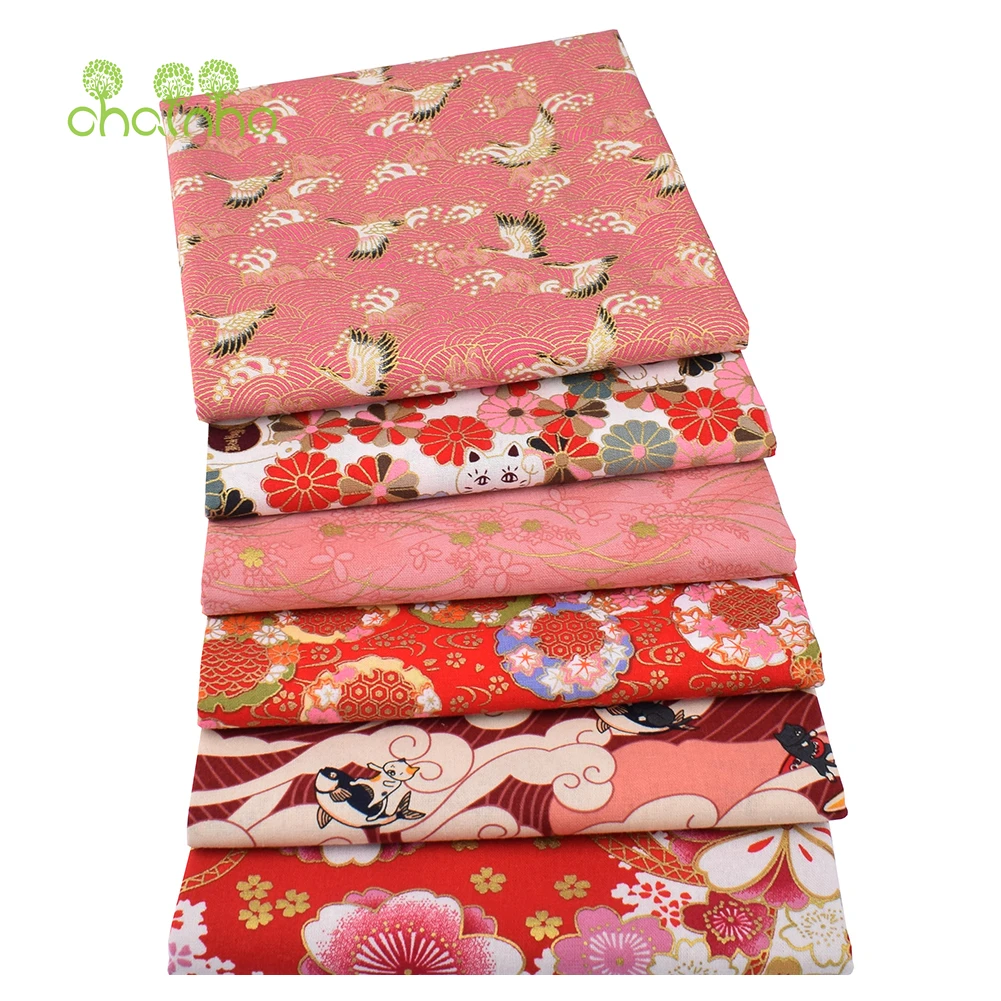 Chainho,Printed Plain Weave Cotton Fabric,Patchwork Cloth,DIY Quilting Sewing Material,Bronzing Series Textile,20x25cm,15CD50