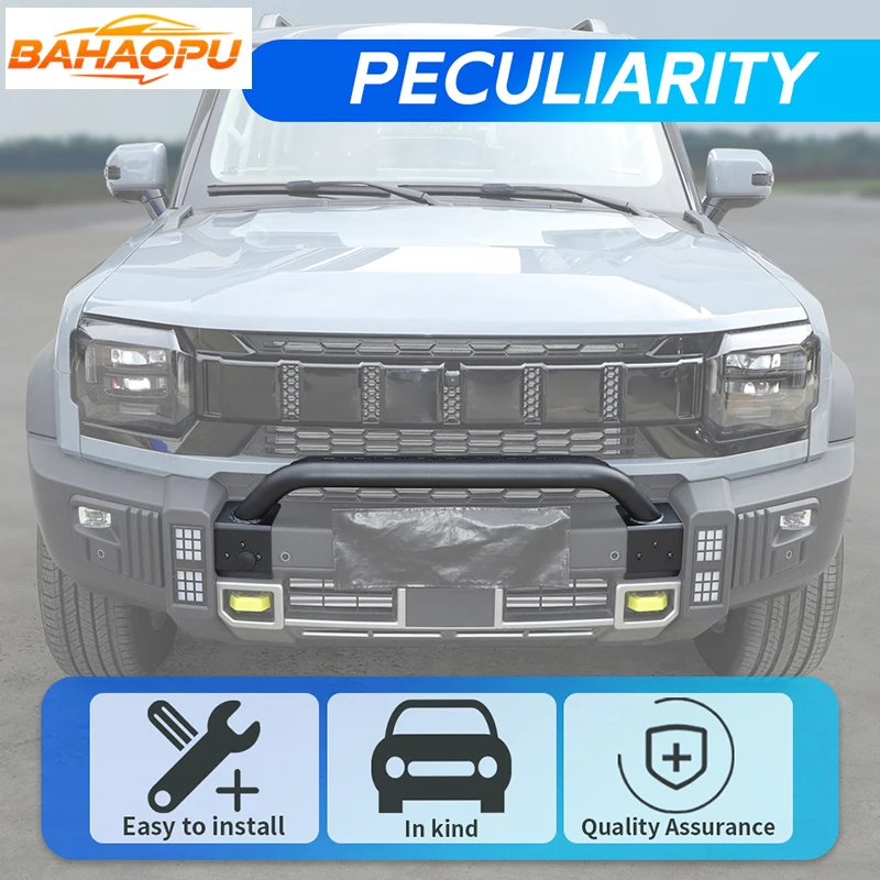 바하오푸 메탈 프론트 범퍼 스포트라이트 보호 브래킷 체리 제투어 T2 2023년식 이후 상하이 T2 2024년식 이후 자동차 외부 악세사리