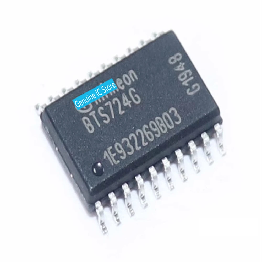 

5pcs/lot BTS724G SOP-20 New Original Genuine Ic