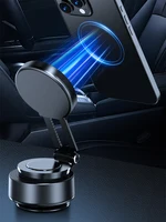 For Magsafe Magnetic Vacuum Car Phone Holder 360° Rotating Folding Intelligent Car Mount Car Magnetic Holder for Magsafe iPhone 4