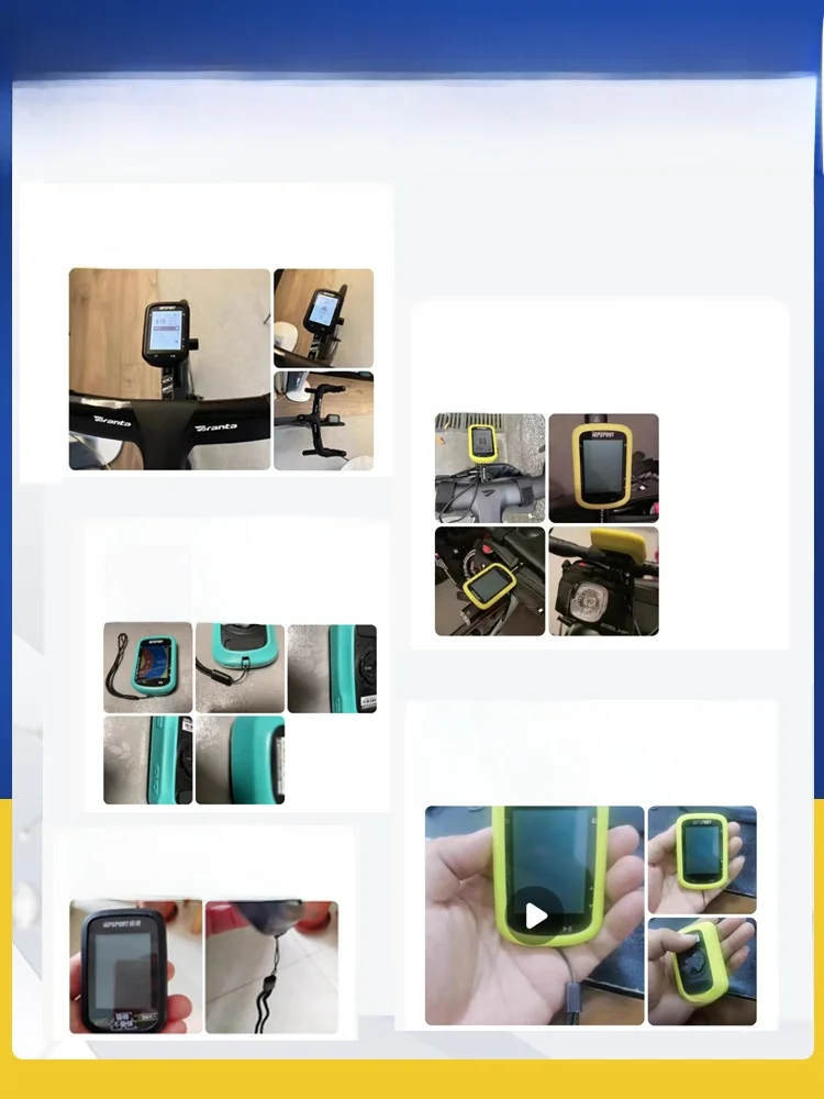 iGPSPORT BSC200 BSC200S BSC300 BSC300T シリコン保護ケース ソフト