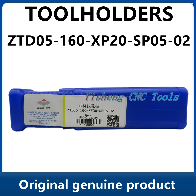 

ZCC Tool Holders ZTD05-160-XP20-SP05-02 ZTD05-175-XP25-SP06-02 ZTD05-180-XP25-SP06-02