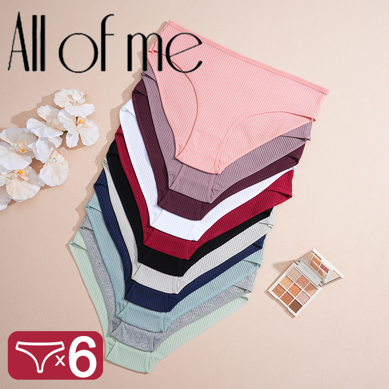 6Pcs Women's Panties Striped Briefs Sexy Women Low-Rise Breathable Cotton Female Soft Underwear Solid Colors Ladies Underpants