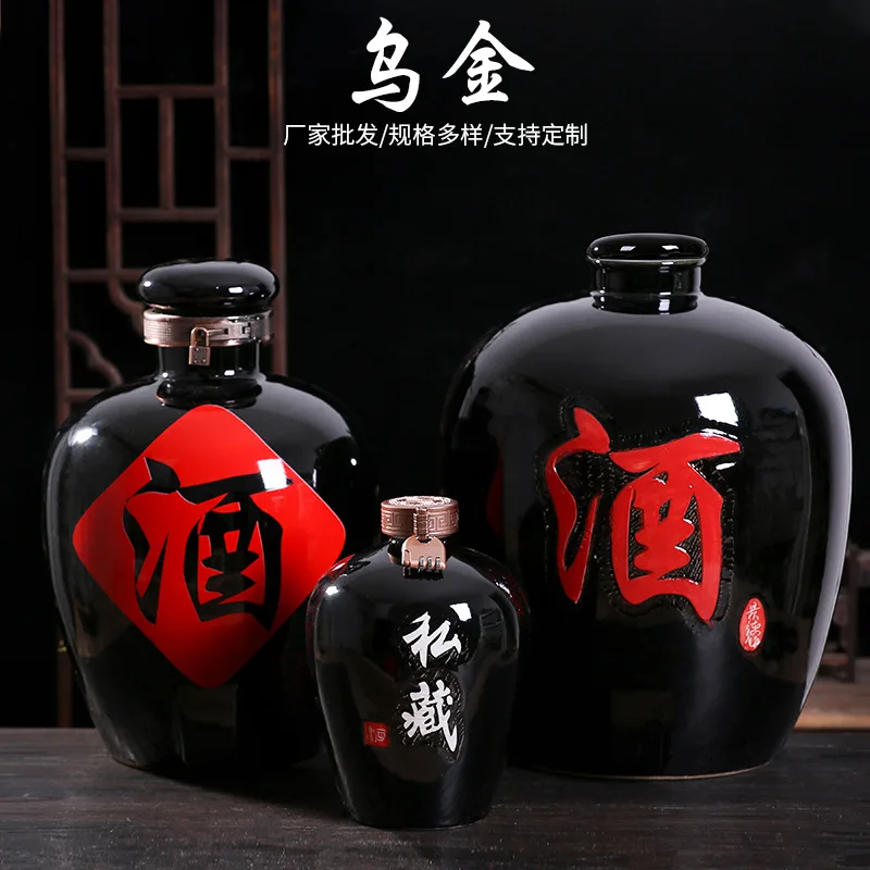 

Jingdezhen Ceramic Wine Jar Brewing White Wine Jar 10 Kg Storage Wine Jar 20 Kg Sealed Wine Bottle 50 Kg Household Wine Jar