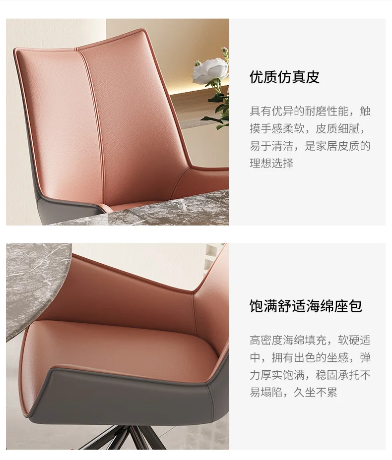 Product description image
