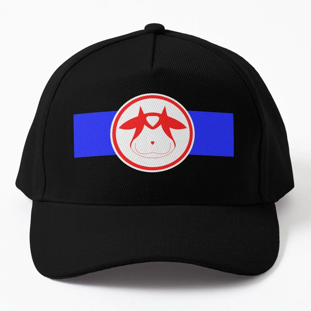 

Moo Moo Milk Baseball Cap cute Brand Man Caps Uv Protection Solar Hat Cap Woman Men'S