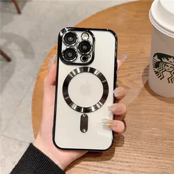Magnetic Plated Phone Case with Wireless Charging and Lens Protection - 6.7 iPhone 12 Pro Max (Black)