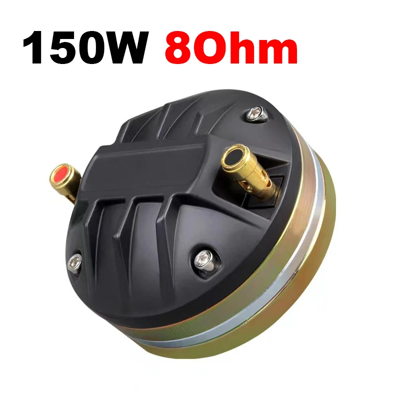 150W 8ohm Super Tweeter Horn Speaker for Array Speaker Professional Audio 44mm High Power Neodymium Driver 1inch Throat