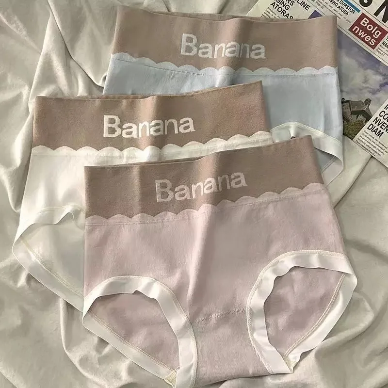 6 pezzi di biancheria intima da donna comoda, alla moda, senza cuciture, ad alta elasticità e a vita alta (adatta alle taglie S-XL) - immagine 2