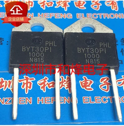 

Free shipping 20PCS BYT30PI-1000 TO-218 1000V 30A
