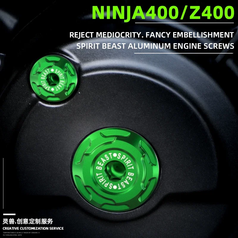 Spirit Beast Motorcycle Engine Screw Cover Hole Left Side Engine Magnetic Cover Crankcase Screw Cover Kawasaki Ninja400 Z400