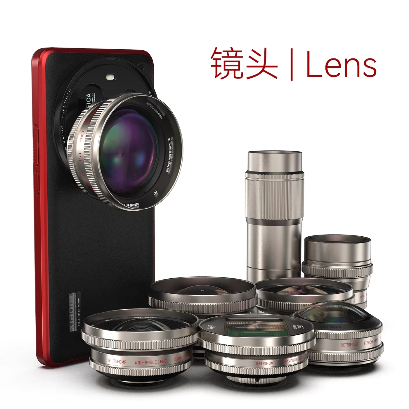 Fotorgear T-mount/ 17mm Lens Thread & 67mm Filter Adapter 2-in-1 Plate for Xiaom