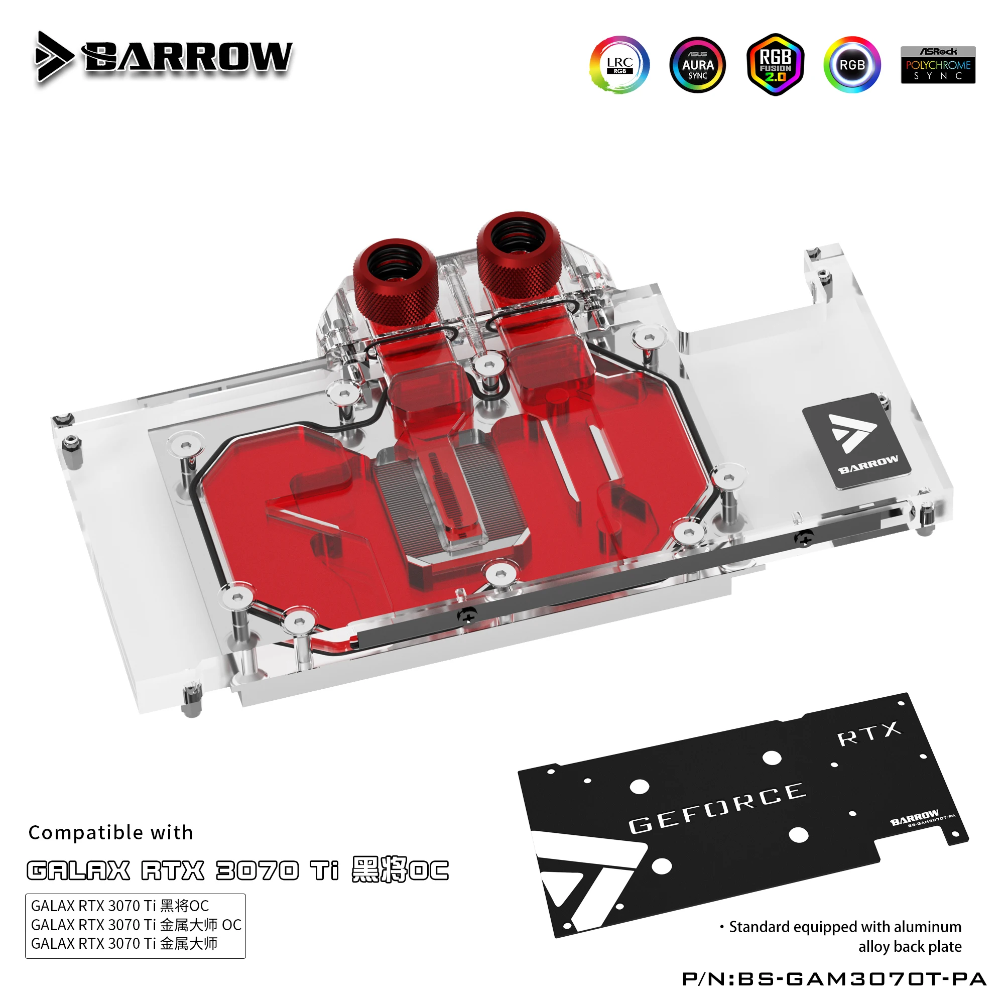 

Barrow BS-GAM3070T-PA VGA водяной блок для Galaxy RTX 3070TI/OC видеокарта GPU кулер с полным покрытием водяной охладитель с задней пластиной