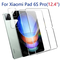 Protective Film for Xiaomi Pad 6S Pro 12.4 inch 2024 HD Screen Protector with Camera Tempered Glass 9H hardness Anti-scratch 1