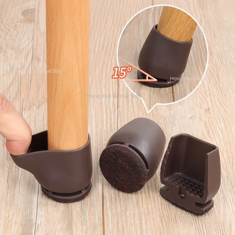 

New 15° Inclined Furniture Foot Cover Thicken Mute Leg Mats Chair Table Sofa Leg Anti-slip Mats Wood Floor Protectors Pads