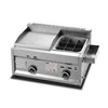 Gas Grill Deep Fryer Machine Commercial Teppanyaki Equipment Grill Squid Fryer Oden Cooking Machine 6