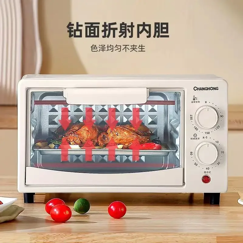Electric oven household multifunctional baking all-in-one machine fully automatic egg tart children's small oven mini version