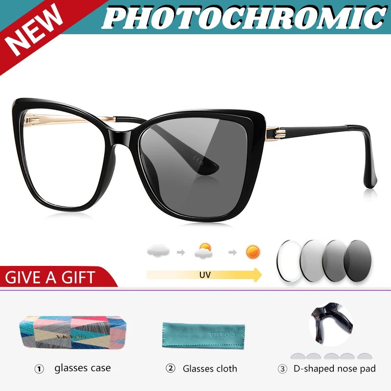 LS228Photochromic-C1