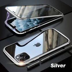 Magnetic Metal Double - Sided Glass Phone Case with 360 - Degree Protection - iPhone 15 Plus (Silver)