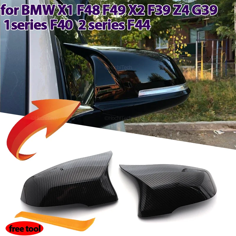 

Car Side Door Rearview Side Mirror Cover Cap Parts styling For BMW X1 F48 X2 F39 F40 F53 F44 Z4 G39 Toyota Supra Carbon Fiber