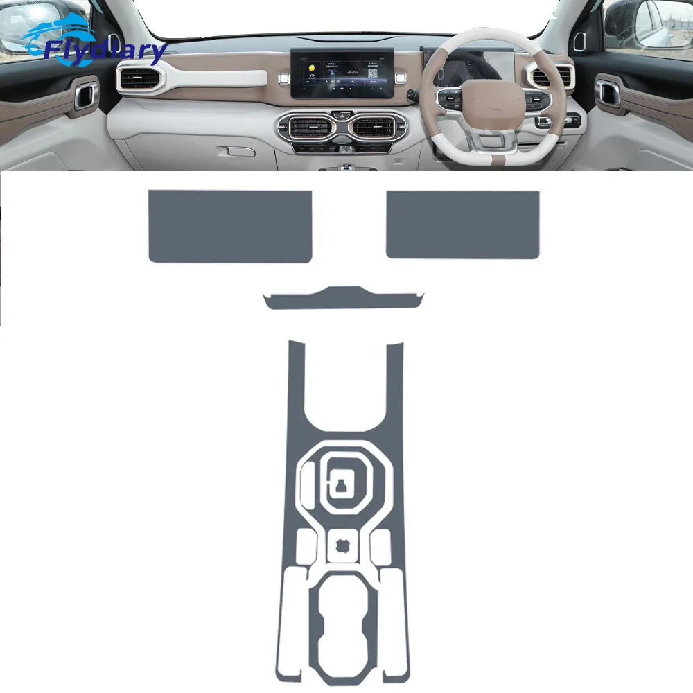 Geely ICON 2021-2022 자동차 인테리어 센터 콘솔 투명 TPU 페인트 보호 필름, 스크래치 방지 스티커, LCD 화면 PPF