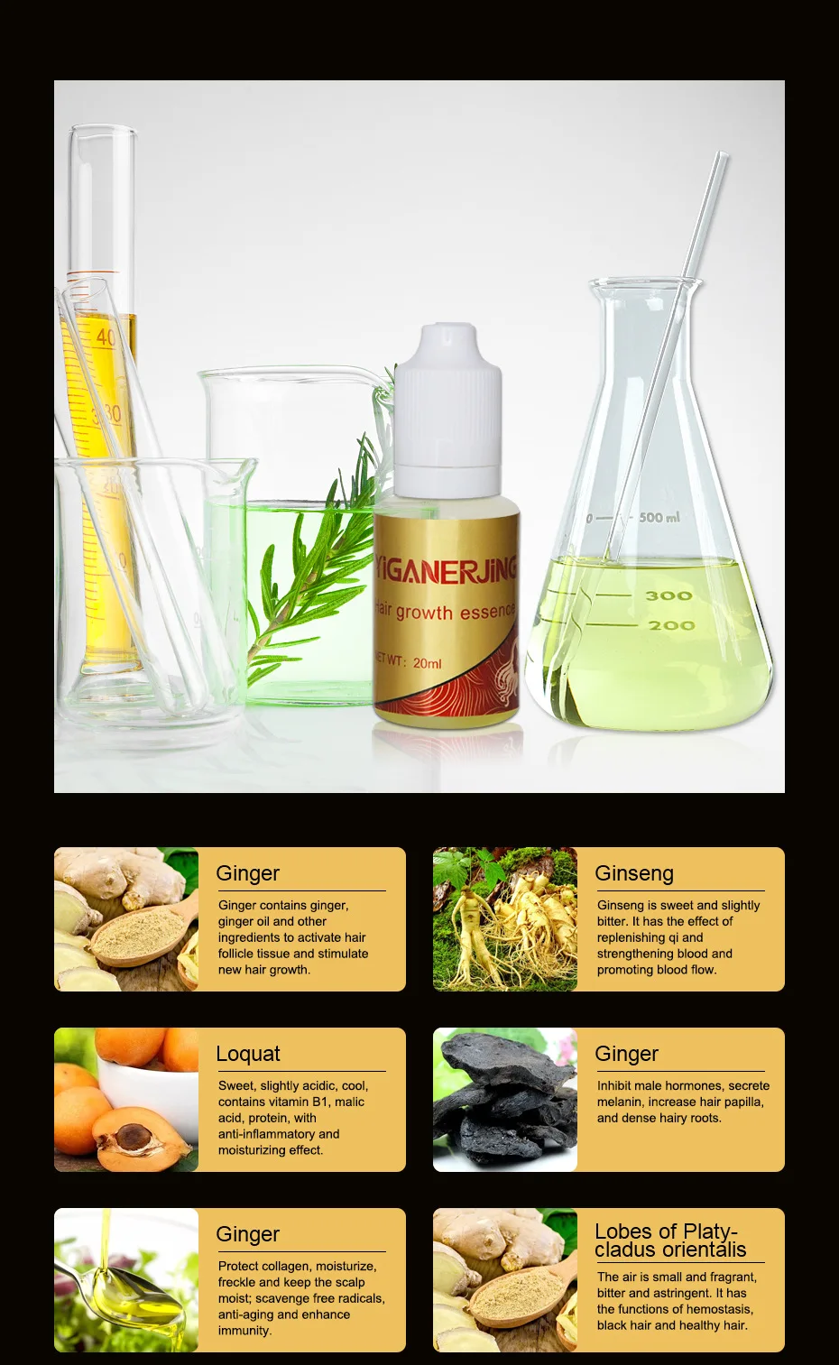 Description Picture 2 of item1PCS Hair ReGrowth Serum - hair Essential Oil botanical Safe anti-hair loss Hair oily hair growth solution