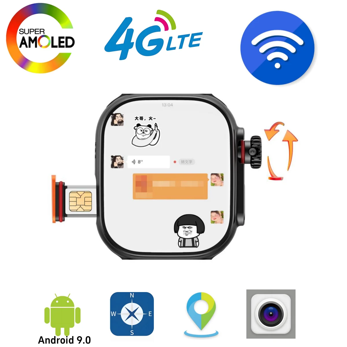 S10 Ultra 4G: 지능형 생활을 위한 뛰어난 성능의 Android 스마트워치