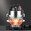 Portable Outdoor Camping Micro Pressure Cooker Stainless Steel Anti-explosion Dorm Hike Pot for Gas Electric Stove Dual Way Use 6