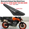 For KTM DUKE 790 890 890R 2018 - 2022 Motorcycle Exhaust Original Escape Accessory Real Carbon Fiber Heat Shield Cover Guar