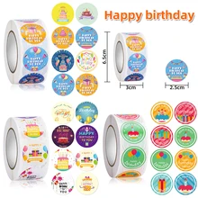 

500Pcs Cute Happy Birthday Sticker Envelope Sealing Label Sticker Color Waterproof Sticker Party Party Gift Sticker