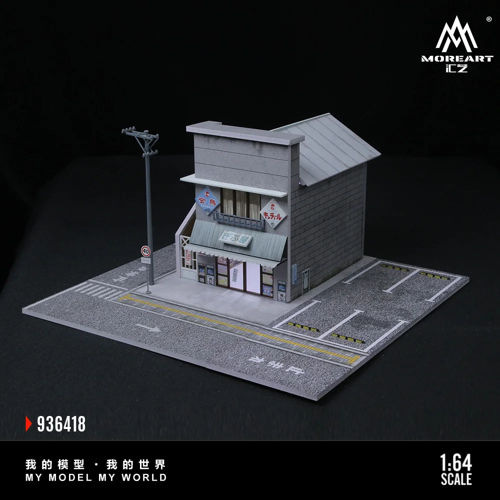TimeMicro+MoreArt 1: 64 Neon Light Themed Light Version of the Assembly Scene image 6