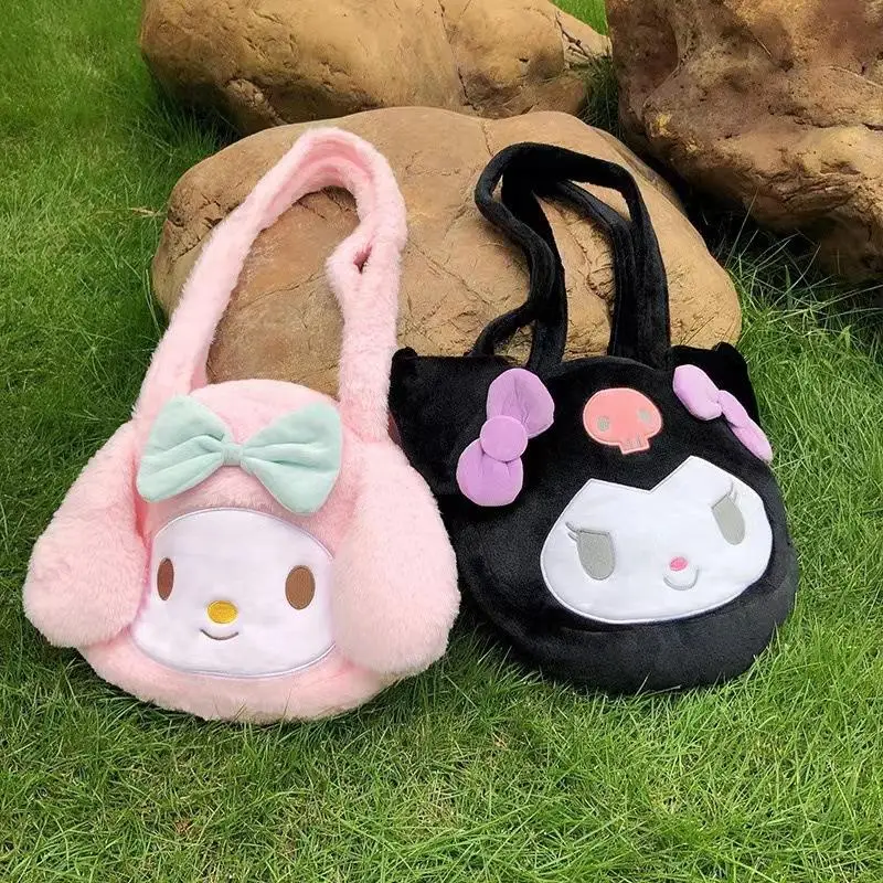

Милые плюшевые рюкзаки Sanrio My Melody, аксессуары, милые Мультяшные аниме кросс-боди Наплечные куклы, подарки, игрушки для девочек, подарок