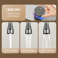 Feiyu cascade évier de cuisine grand évier simple ménage Nano 304 en acier inoxydable nid d'abeille en relief lave-vaisselle bassin à légumes 2