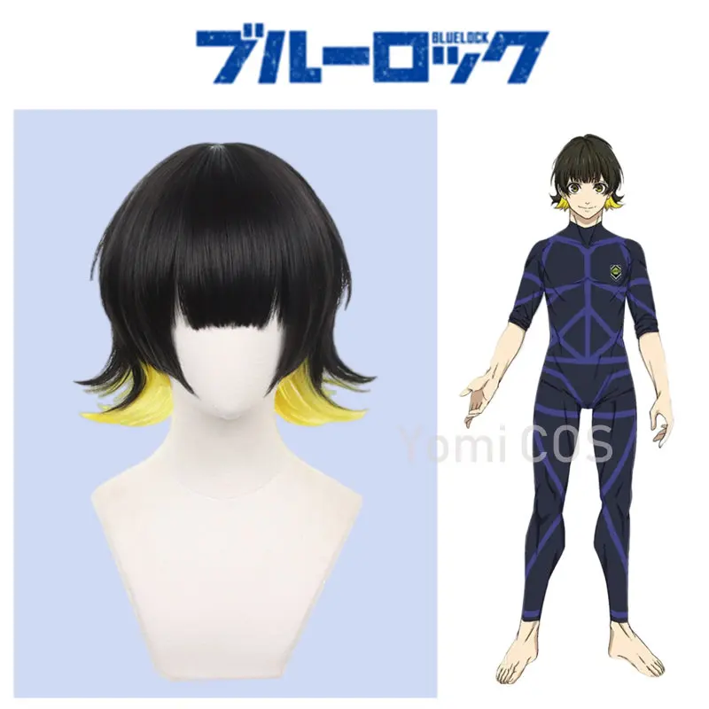  KiyaCos Short Wigs Bachira Meguru Blue Lock Anime Role Play  Halloween Party Black Yellow Hair Wigs for Men Boys Girls' Cosplay :  Everything Else