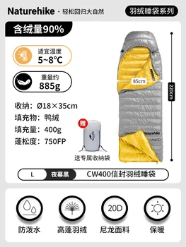 Naturehike New Duck Down Warm Sleeping Bag CW400 Envelope Down Sleeping Bag 3