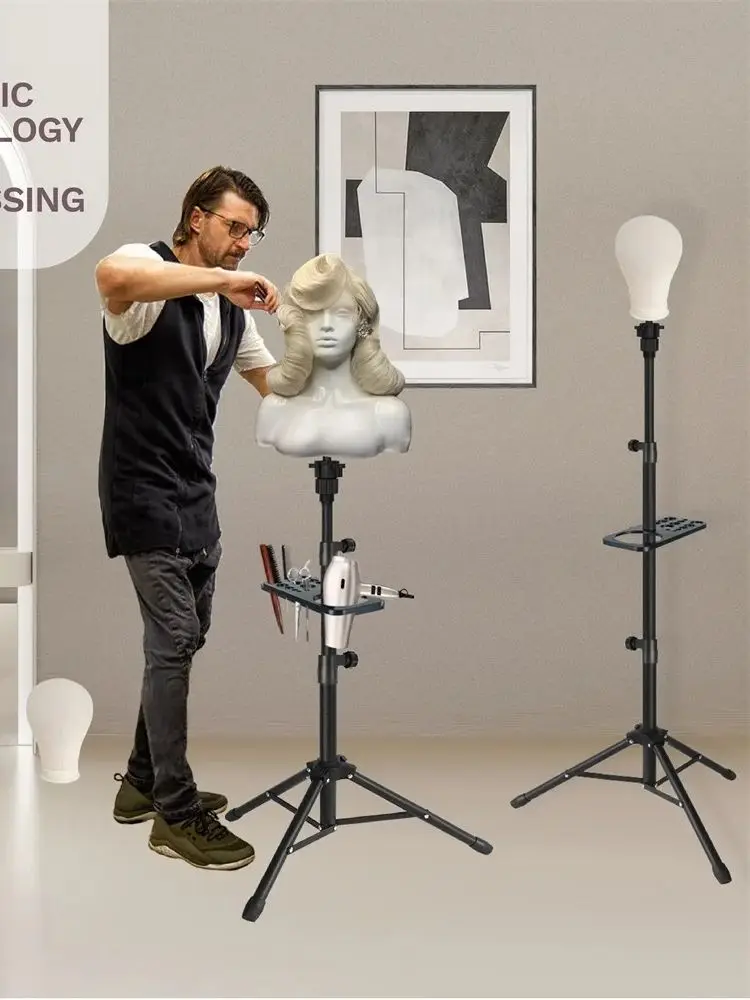 Adjustable Metal Wig Stand Tripod With Tool Tray For Hairdressing_voghion.com