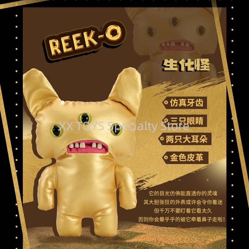 ゴールド ファグラー gold Fuggler Funny Monster Amazon.com: Fuggler Gold Fuggs by ZURU Funny Ugly Monster