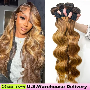 16A Highlight Ombre Body Wave Bundles Human Hair Unprocessed Brazilian Colored 1 3 4 5Pcs Raw Hair Bundles Weave Extensions 1